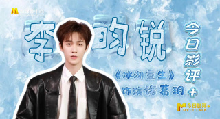 久久精品片